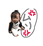 蓮と珠（個別スタンプ：7）
