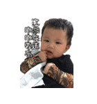 BabyMEILI（個別スタンプ：2）