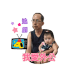 BabyMEILI（個別スタンプ：5）