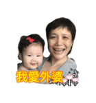 BabyMEILI（個別スタンプ：6）