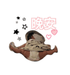 BabyMEILI（個別スタンプ：7）