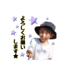 KANAIRO**（個別スタンプ：1）