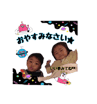 KANAIRO**（個別スタンプ：3）