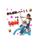 KANAIRO**（個別スタンプ：7）