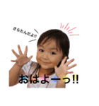 仲良し姉妹です（個別スタンプ：1）