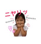 仲良し姉妹です（個別スタンプ：2）