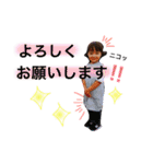 仲良し姉妹です（個別スタンプ：3）