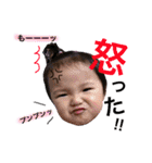 仲良し姉妹です（個別スタンプ：4）