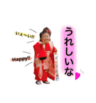 仲良し姉妹です（個別スタンプ：6）