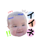 仲良し姉妹です（個別スタンプ：7）