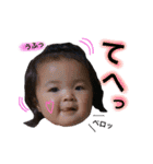 仲良し姉妹です（個別スタンプ：8）