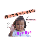 仲良し姉妹です（個別スタンプ：12）