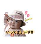 仲良し姉妹です（個別スタンプ：13）