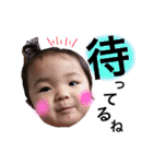 仲良し姉妹です（個別スタンプ：15）