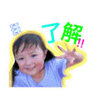 仲良し姉妹です（個別スタンプ：17）