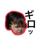 仲良し姉妹です（個別スタンプ：19）