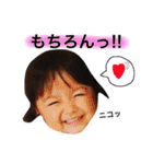 仲良し姉妹です（個別スタンプ：20）
