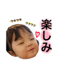 仲良し姉妹です（個別スタンプ：21）