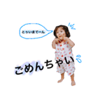 仲良し姉妹です（個別スタンプ：23）