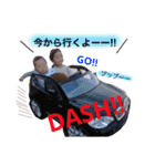 仲良し姉妹です（個別スタンプ：26）