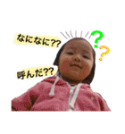 仲良し姉妹です（個別スタンプ：27）