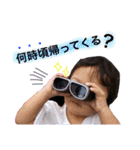 仲良し姉妹です（個別スタンプ：30）