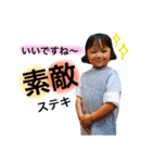 仲良し姉妹です（個別スタンプ：32）
