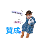 仲良し姉妹です（個別スタンプ：33）