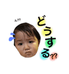 仲良し姉妹です（個別スタンプ：34）