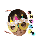 仲良し姉妹です（個別スタンプ：36）