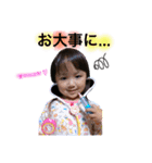 仲良し姉妹です（個別スタンプ：37）