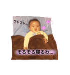 仲良し姉妹です（個別スタンプ：39）