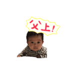 なっつ（個別スタンプ：1）