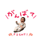 なっつ（個別スタンプ：2）