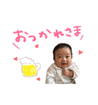 なっつ（個別スタンプ：3）