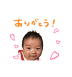 なっつ（個別スタンプ：4）