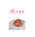 なっつ（個別スタンプ：8）