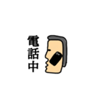横顔マン（個別スタンプ：5）