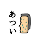 横顔マン（個別スタンプ：32）
