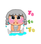 Kasumi. V2（個別スタンプ：2）