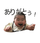 るかちん（個別スタンプ：6）