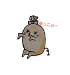kamakiriojisann2（個別スタンプ：3）
