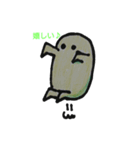 kamakiriojisann2（個別スタンプ：7）