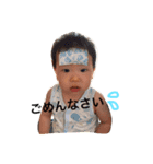 ハルのつぶやき（個別スタンプ：1）