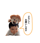 ハルのつぶやき（個別スタンプ：13）