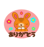 ハッピーうさぎのピョンちゃん（個別スタンプ：4）