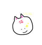にゃん。（個別スタンプ：7）