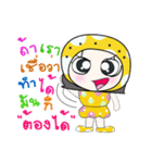 Hello！！ My name Leena.！！（個別スタンプ：34）