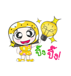 Hello！！ My name Leena.！！（個別スタンプ：35）