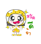 Hello！！ My name Leena.！！（個別スタンプ：40）